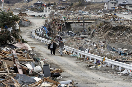 Resultado de imagen para fukushima japon 2014