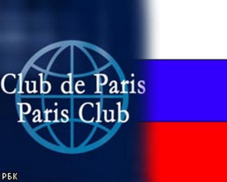 El Club De París 