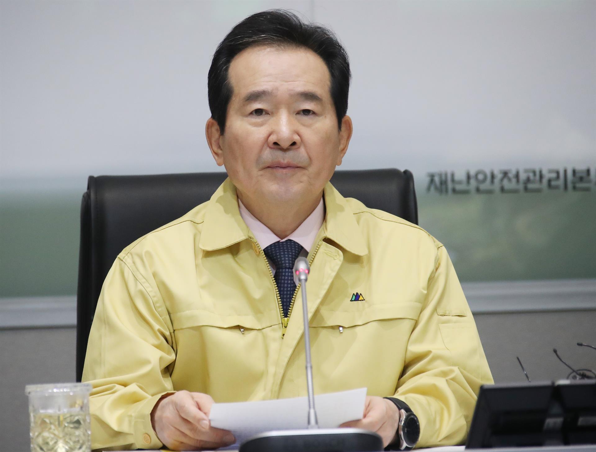 El Primer Ministro De Corea Del Sur Declara La Emergencia Grave Por   Fotonoticia 20200222142102 1920 