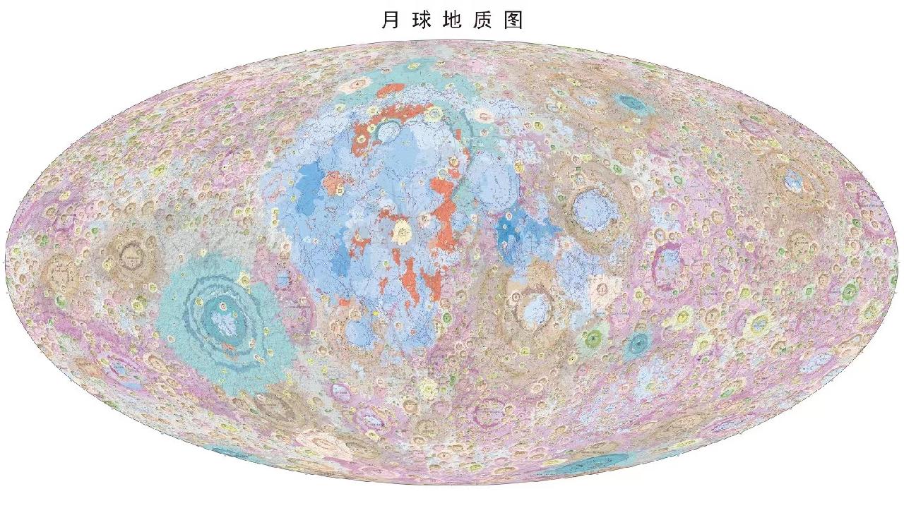 China publica el mapa geológico de la Luna más detallado hasta la fecha